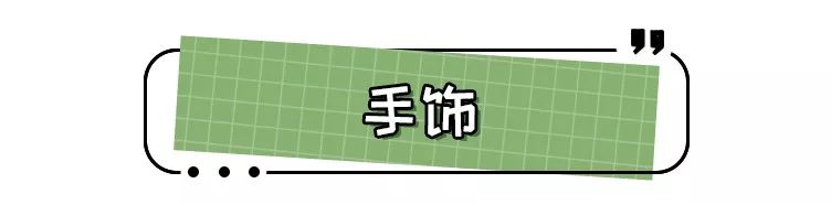 春夏怎么搭配男轻奢,一些春夏搭配技巧拯救不会穿的你