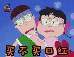 夏天的口红唇釉,夏天的口红