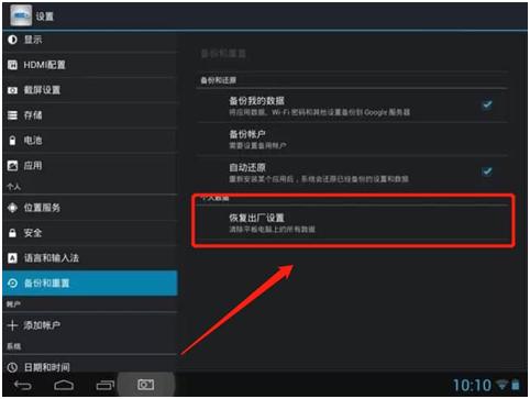 iwatchse濡備綍鍒犻櫎寰俊鑱婂ぉ璁板綍,iphone鍒犻櫎寰俊鑱婂ぉ璁板綍鎬庝箞鎭㈠