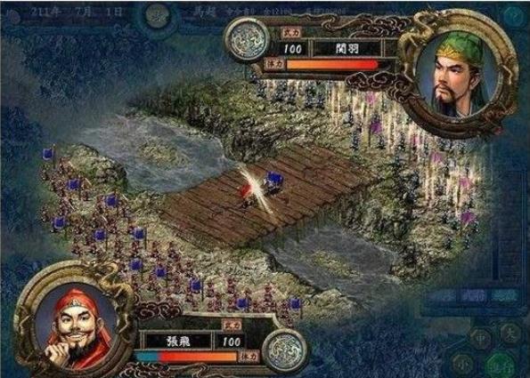 三国志13和三国志11哪个好玩,三国志11和三国志14的区别