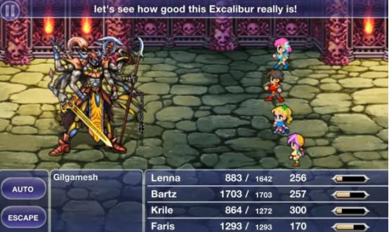 恩奇都和金闪闪的关系是哪一集,fate恩奇都跟金闪闪谁厉害