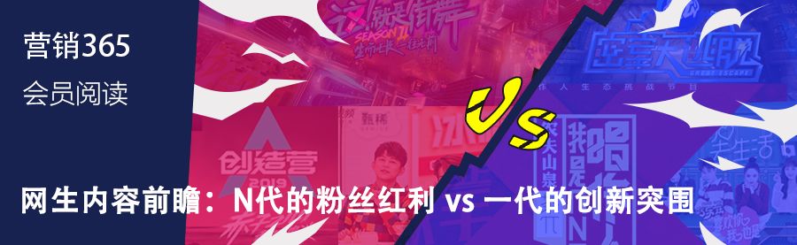 立潮头、谋新篇：2019东方卫视如何惊艳电视市场？