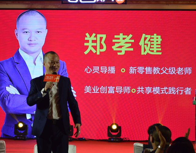 国品巧茜妮化妆品怎么样,国品巧茜妮护肤品怎么样