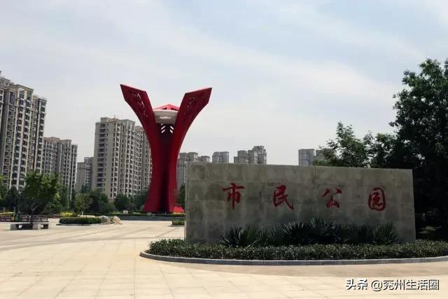 兖州西城区龙桥街道规划,兖州区发展前景