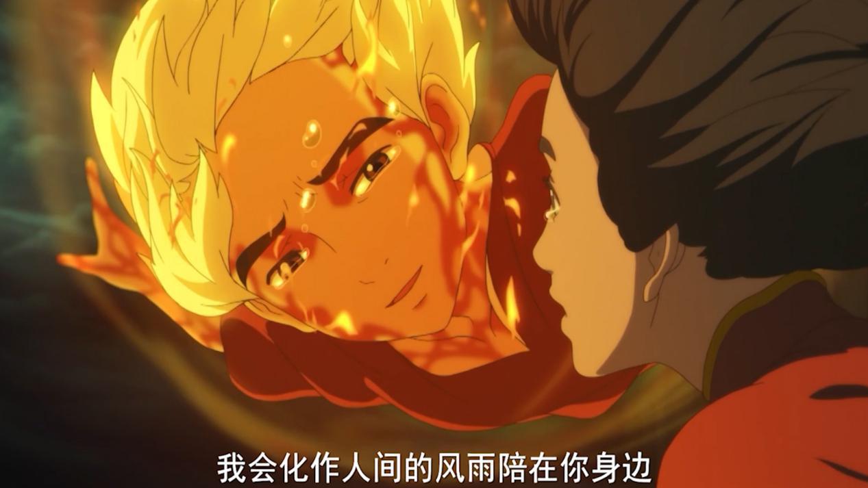 一部感人催泪的动漫电影大鱼海棠,大鱼海棠动漫治愈系片段