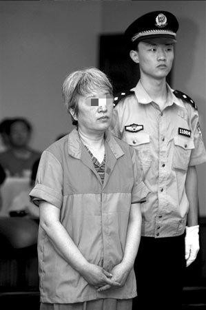 旧案｜被小金库压垮的女部长：为报上司“知遇之恩”，她独守3600万元账外款秘密