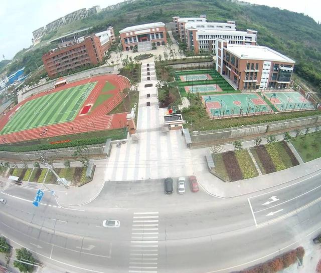 重庆北碚区朝阳小学状元分校,北碚状元小学与双凤桥小学