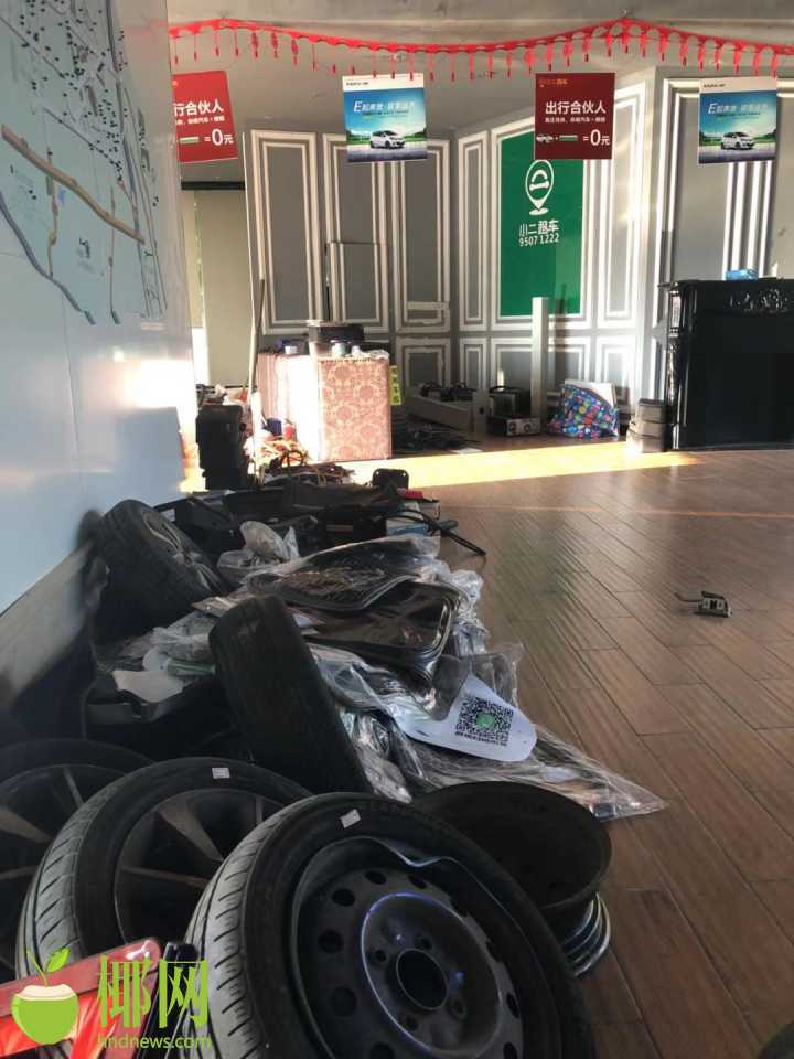 商报追踪|“小二租车”海南总部员工寥寥无几所驻园区季度租金仍未缴