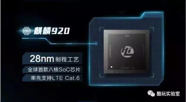 华为mate30看视频为啥不是全屏,华为mate30看一小时视频