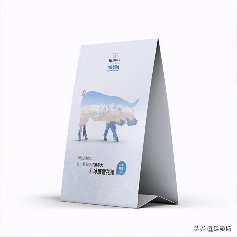 欧赛斯的产品怎么样,欧赛斯超级案例详解