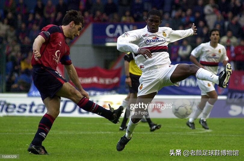 能生吃卡洛斯的非洲猎豹被弗洛伦蒂诺贱卖，击碎皇马49场主场不败