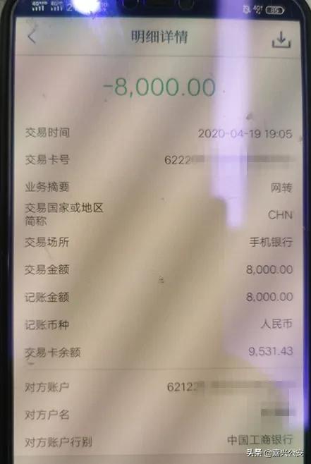 花1700元买到70万元奶粉奇葩,一罐700元奶粉