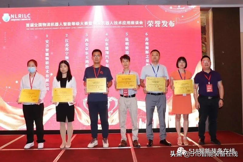 蓬翔agv研发,蓬翔矿用卡车