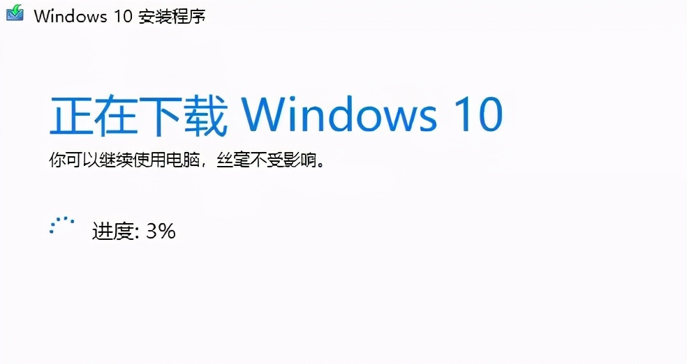 傻瓜式windows系统安装教程,国产化电脑怎样安装windows系统