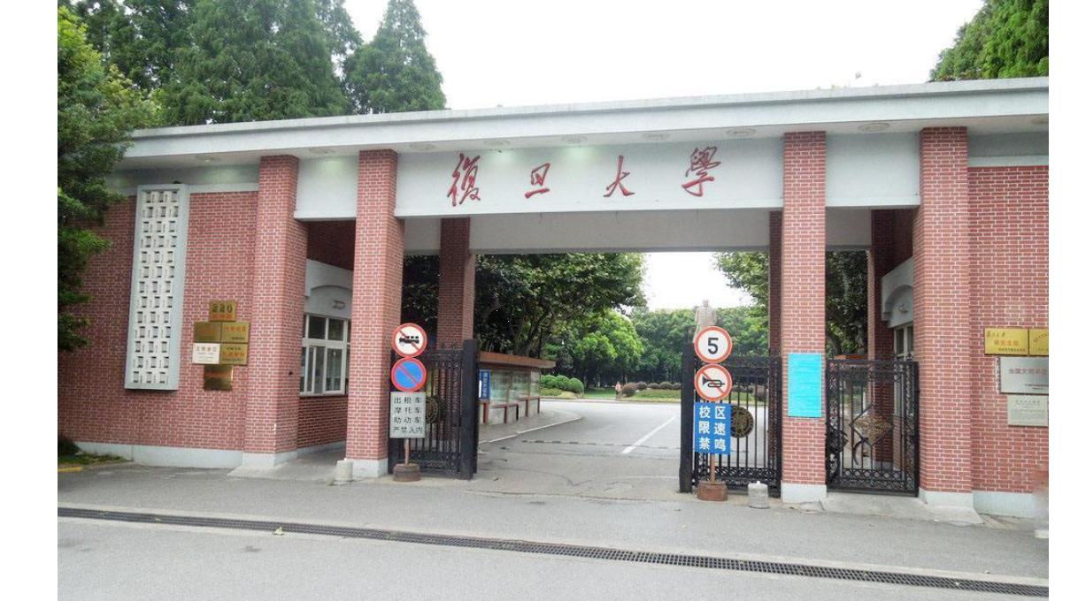 法学全国大学排名,法学大学排名100强