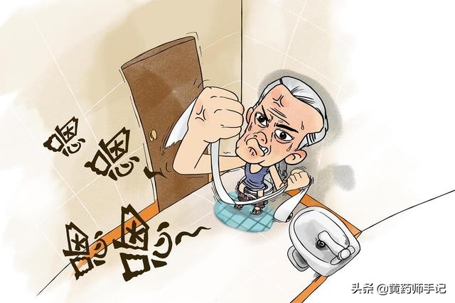 便秘中成药大全,便秘患者的常用治疗药物你知道吗