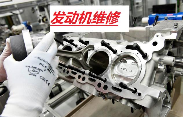 伊兰特20周年纪念版车型1.6自吸,10年1.6手动伊兰特同级车