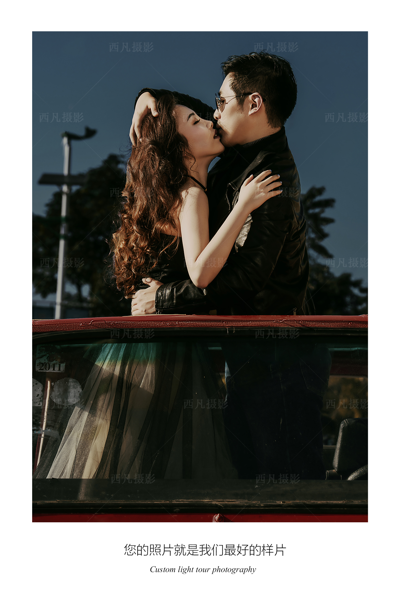 备婚日常之三金对戒,备婚日记之三金