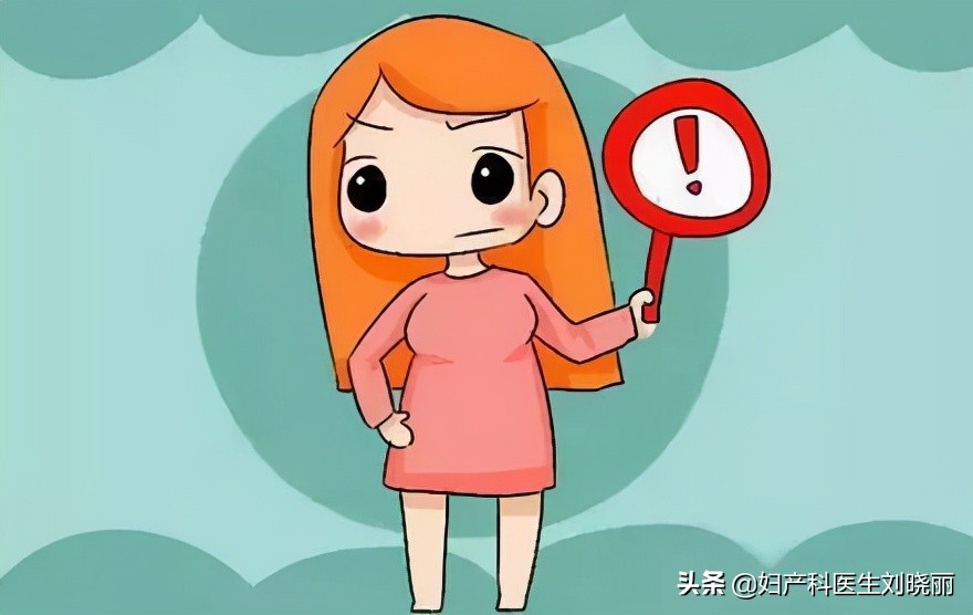 人流药流麻烦么,女子打胎药流七八次