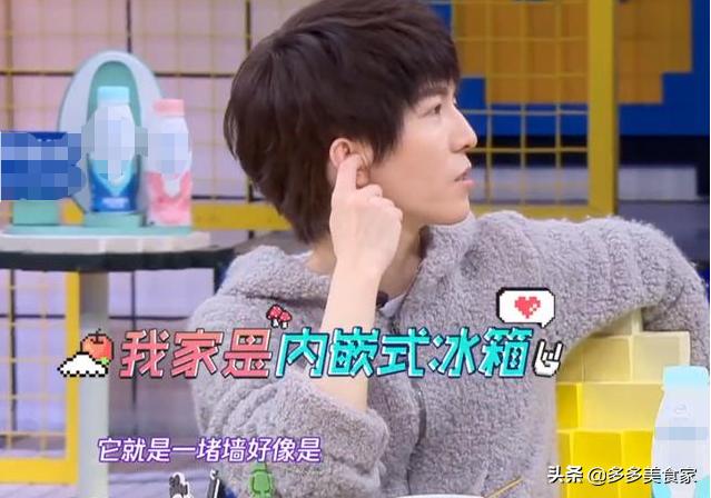 郭敬明同款蔬菜精华水,郭敬明喝水减肥法