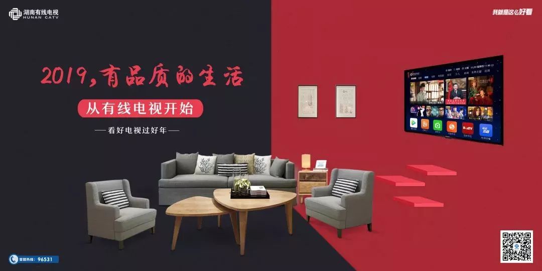 看电视手机卡怎么办,看电视卡咋回事