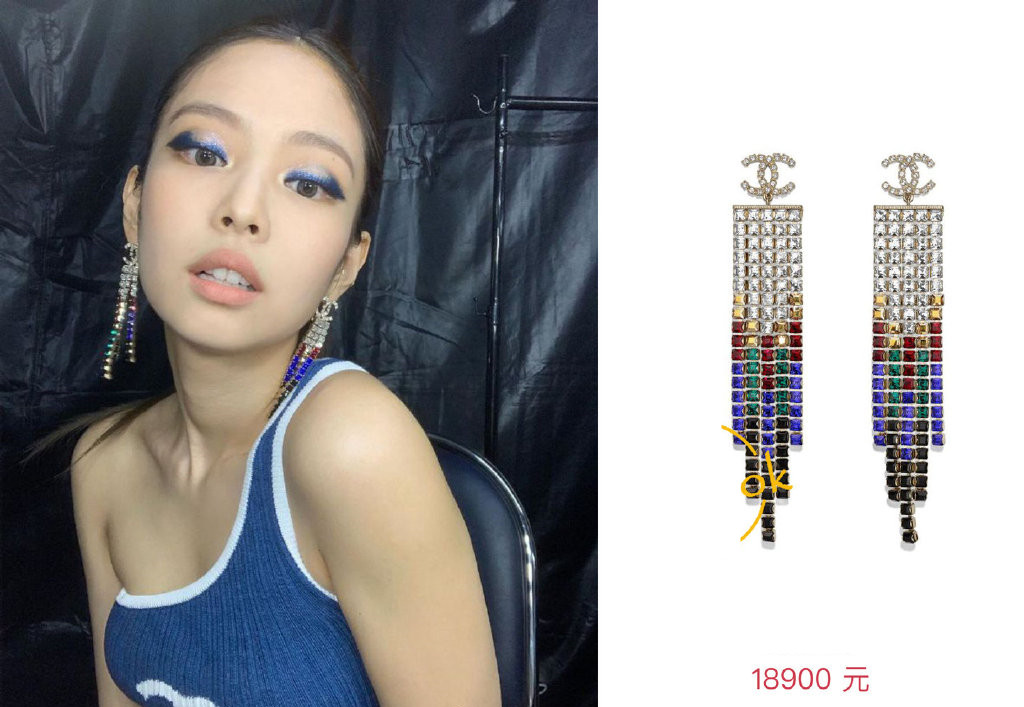 jennie金智妮blackpink斜肩,金智妮穿露腰装