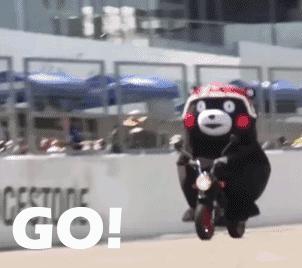 东莞春运购票时间表2020,春运票抢票攻略