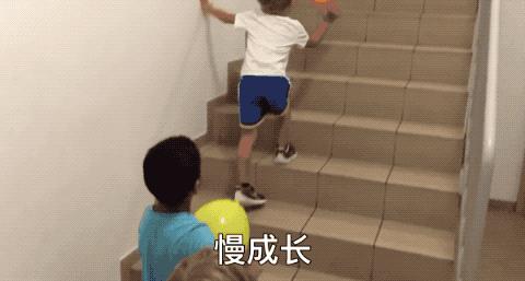 适合孩子家里室内锻炼的运动,适合三四岁儿童的室内体能运动