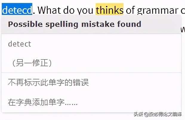 论文文献引用软件,写论文快速阅读文献的AI工具