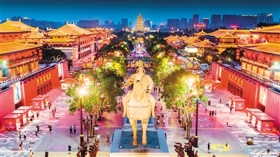 大西安欢迎归来,2023亚洲杯西安场馆沣东