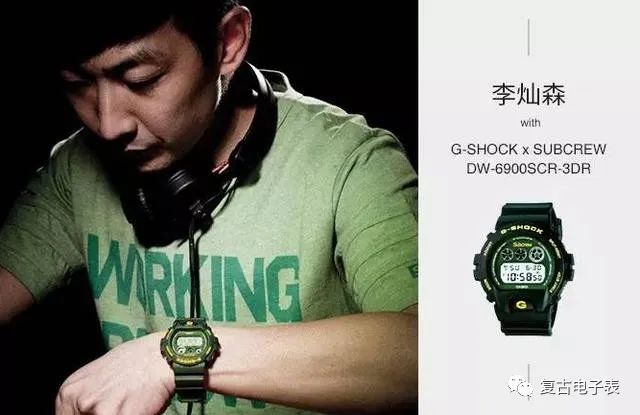 casiodw6900wf,初代casio