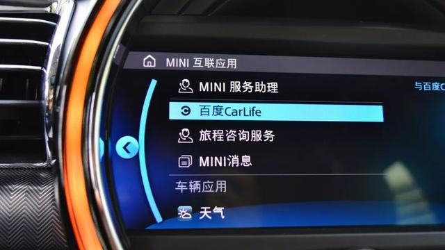 灵巧好开的车,中年女性宝马mini