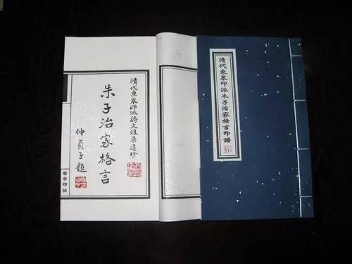 家谱印刷哪家专业好用,族谱印刷如何选购