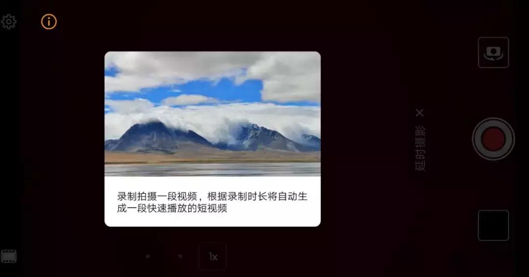 华为手机相机技巧及使用方法,华为手机自带什么相机