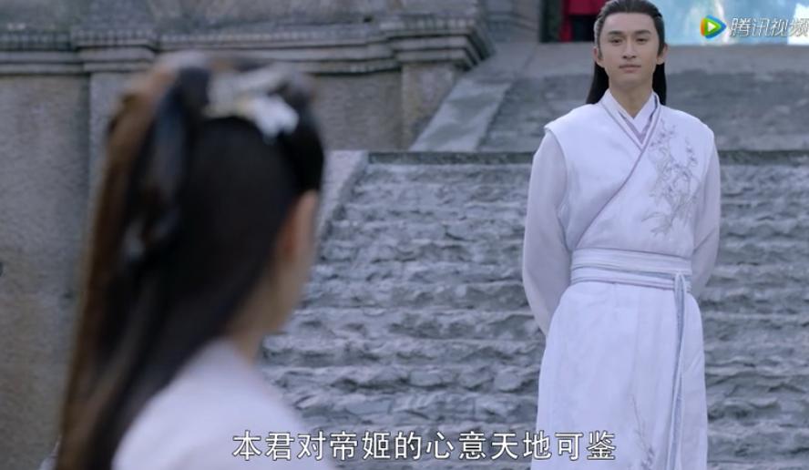 三生三世枕上书后期剪掉的戏份,三生三世枕上书角色安排表