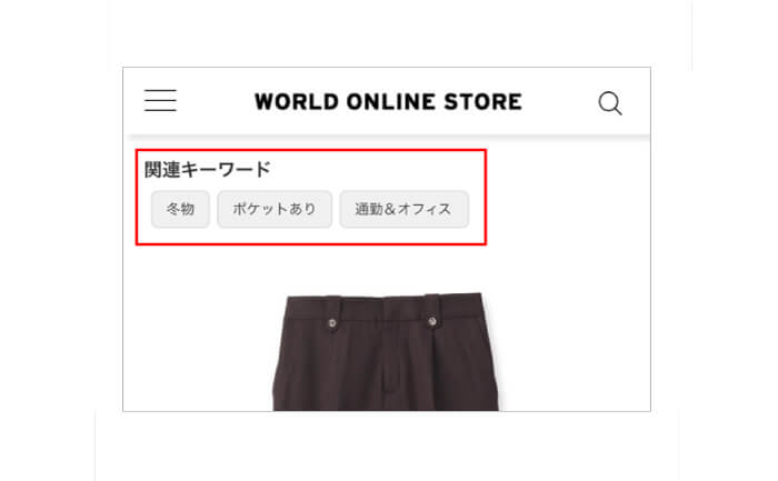 跨境电商日本站服装店 (日本跨境电商女装选品思路)