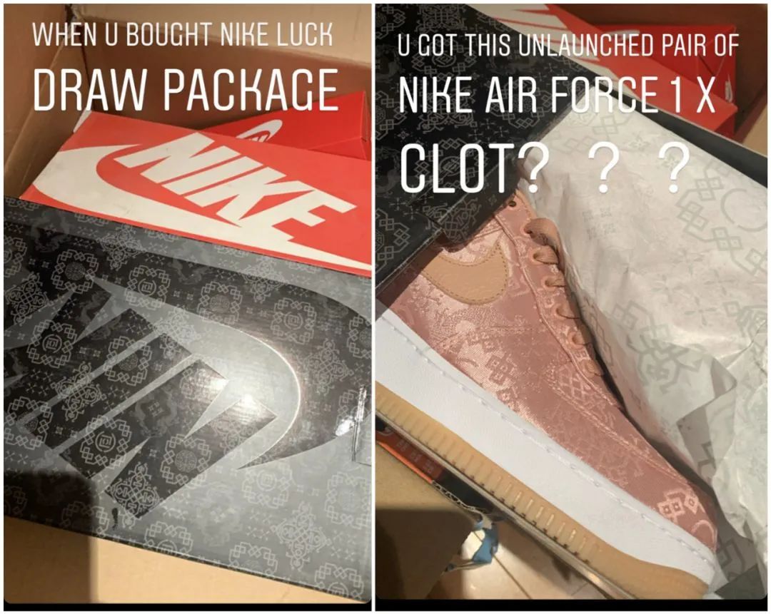 连莆田都出「闷包」清库存了!到底还有多少人在交智商税?