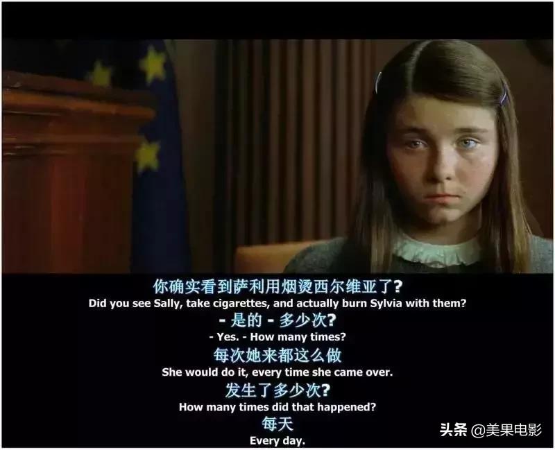 四部真实事件改编令人窒息的电影,这是一部由真实事件改编的电影