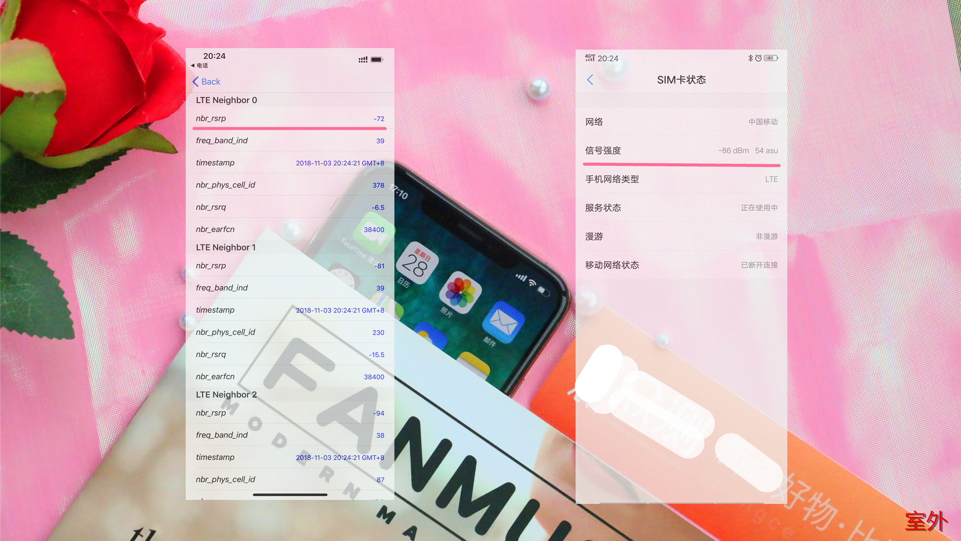 iphonexs值得入手吗现在,iphonexs到底值不值得买