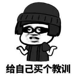 投资买彩票的骗局叫什么,中790万的彩票是真是假