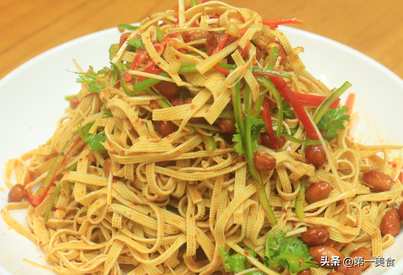 下酒首选凉拌豆皮的做法,豆腐皮做出下酒小凉菜简单又好吃