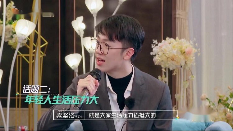 为什么有些人会热衷于内卷,当代年轻人对内卷的理解