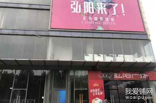 合肥最近烂尾的商业,合肥最大烂尾商业