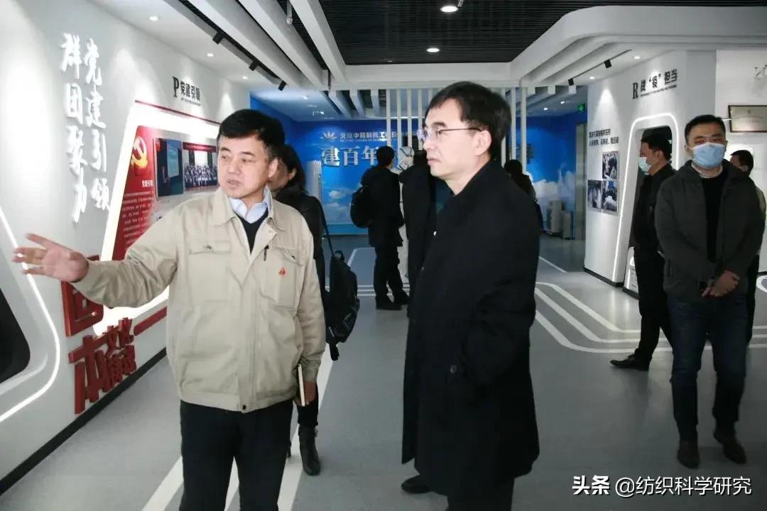 中丽制机工程技术有限公司,中丽制机工程