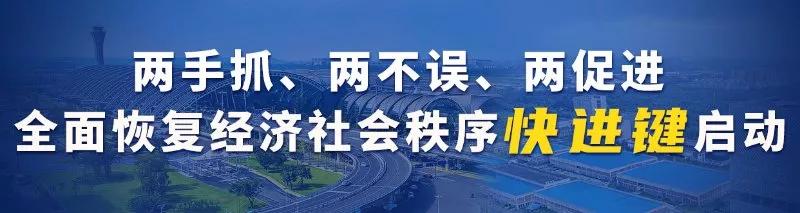 成都百强民营企业获奖名单,成都市百强企业2018