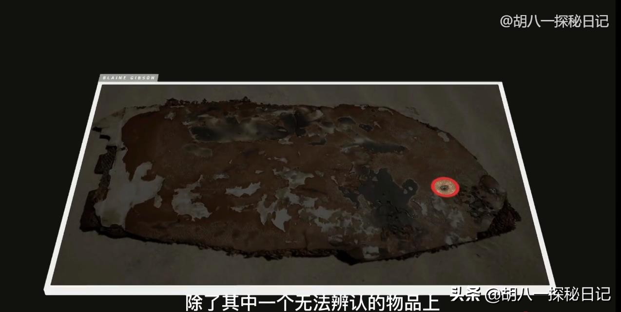 马航370真实事件最后找到了没,马航370真实事件是哪一年的事