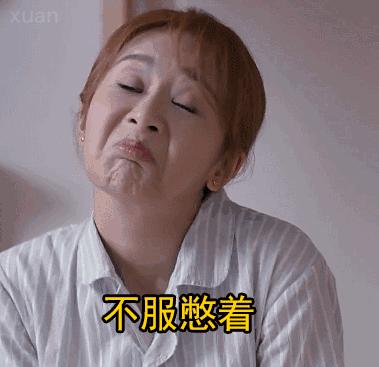 法令纹显老10岁三种方法帮助缓解,法令纹怎么消除4妙招告别衰老