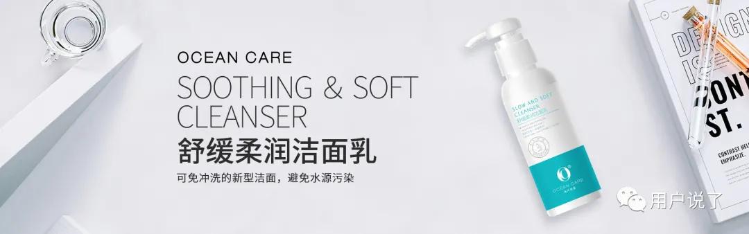 皮肤科医美护肤品牌有哪些,正规皮肤科医生护肤