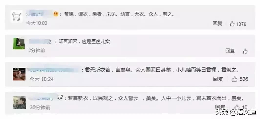 感受中国文化的魅力,感受中国传统文化之美英文