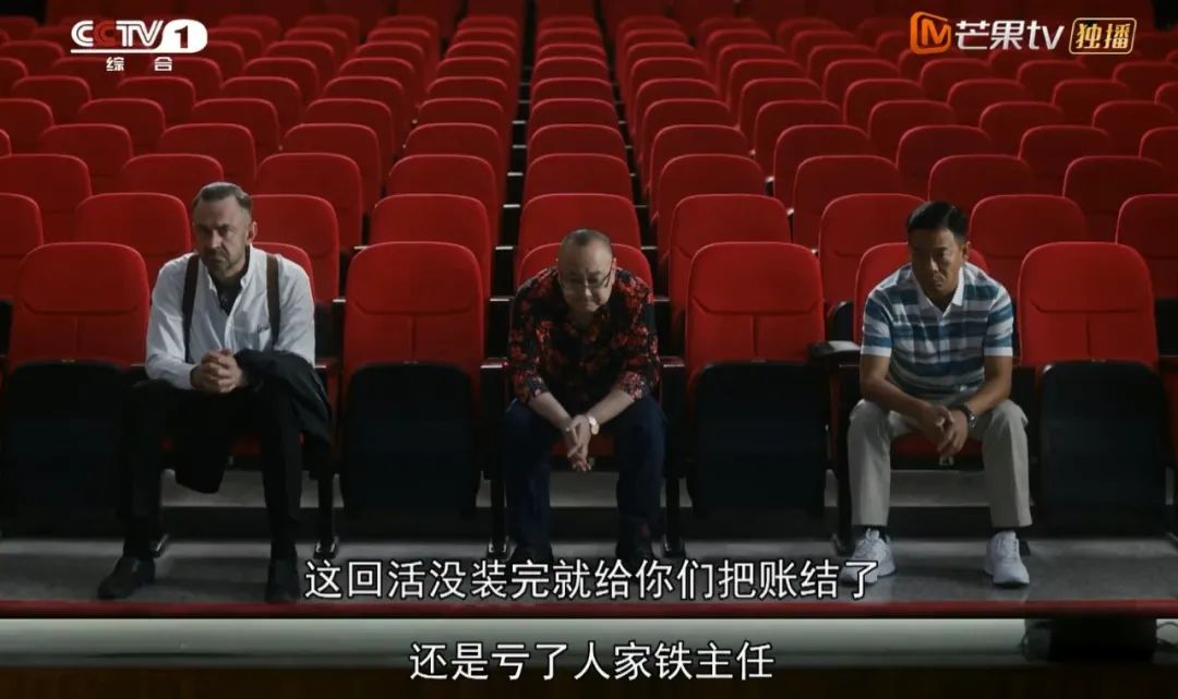 很土却好看的剧,那些年看的土味剧